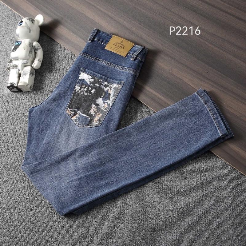 Prada Jeans